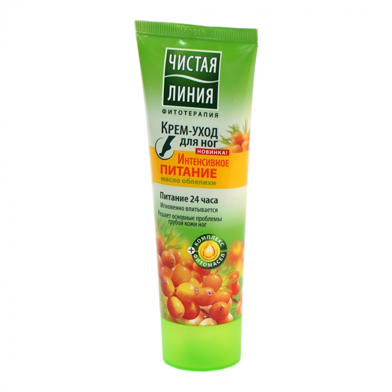 Կրեմ Ոտքի Չ/Լ 75Մլինտ.Սնուց/Աբլիպիխ 2